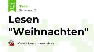 Lesen "Weihnachten"
