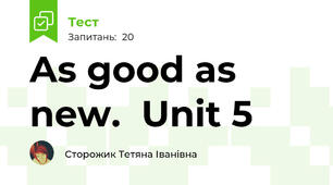 As good as new.  Unit 5