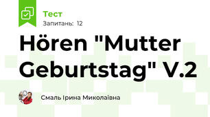 Hören "Mutter Geburtstag" V.2