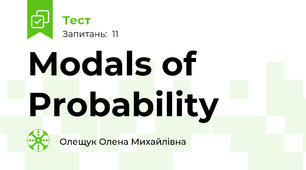 Modals of Probability
