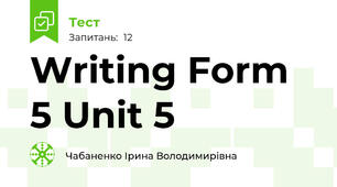 Writing Form 5 Unit 5