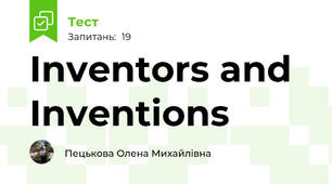 Inventors and Inventions 