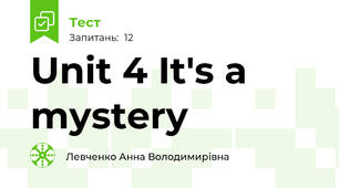 Unit 4 It's a mystery