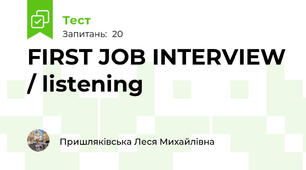 FIRST JOB INTERVIEW / listening