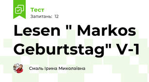 Lesen " Markos Geburtstag" V-1