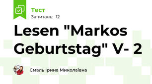 Lesen "Markos Geburtstag" V- 2