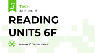 READING UNIT5 6F