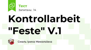 Kontrollarbeit "Feste" V.1 