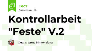 Kontrollarbeit "Feste" V.2