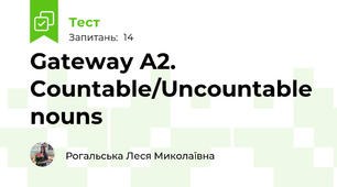 Gateway A2. Countable/Uncountable nouns