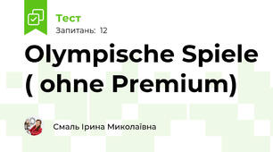 Olympische Spiele ( ohne Premium)