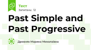 Past Simple and Past Progressive