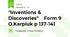 "Inventions & Discoveries"    Form 9   O.Karpiuk p 137-141