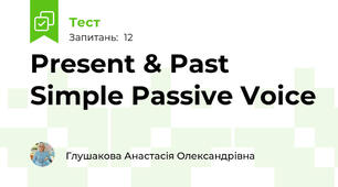 Present & Past Simple Passive Voice