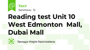 Reading test Unit 10 West Edmonton  Mall, Dubai Mall