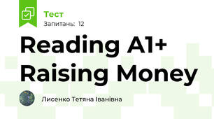 Reading A1+ Raising Money 