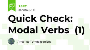 Quick Check: Modal Verbs  (1) 