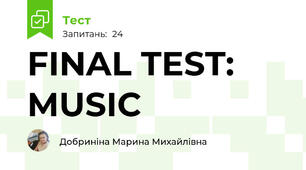 FINAL TEST: MUSIC