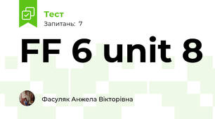 FF 6 unit 8
