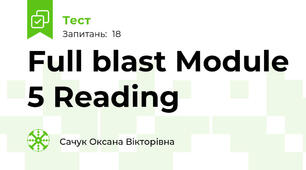 Full blast Module 5 Reading
