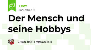 Der Mensch und seine Hobbys