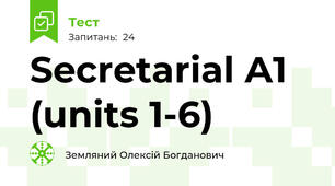 Secretarial A1 (units 1-6)