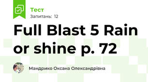 Full Blast 5 Rain or shine p. 72