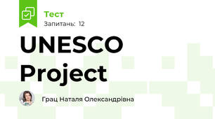 UNESCO Project