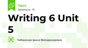 Writing 6 Unit 5