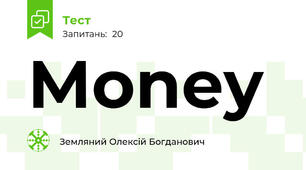 Money