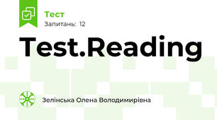 Test.Reading