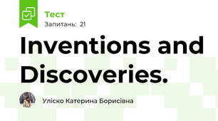 Inventions and Discoveries.