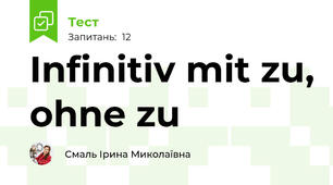 Infinitiv mit zu, ohne zu