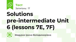 Solutions pre-intermediate Unit 6 (lessons 7E, 7F)
