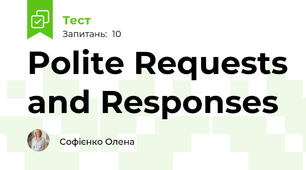 Polite Requests and Responses