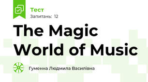 The Magic World of Music