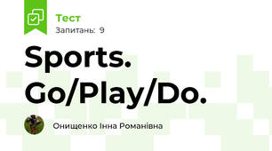 Sports. Go/Play/Do.