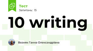 10 writing 