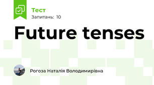 Future tenses