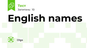 English names