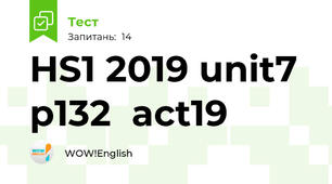 HS1 2019 unit7 p132  act19