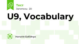 U9, Vocabulary