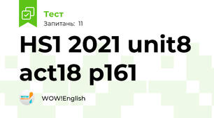 HS1 2021 unit8 act18 p161