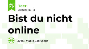 Bist du nicht online
