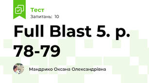 Full Blast 5. p. 78-79