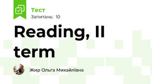 Reading, II term