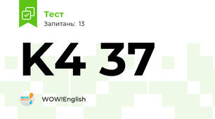 K4 37