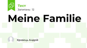 Meine Familie 