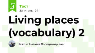 Living places (vocabulary) 2