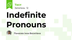 Indefinite Pronouns